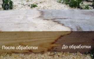 Сагус отбеливатель для древесины инструкция по применению